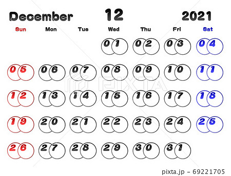 カレンダー 21 12月のイラスト素材