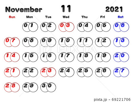 カレンダー 21 11月のイラスト素材
