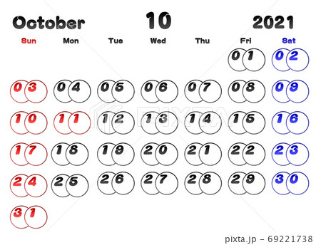カレンダー 21 10月のイラスト素材
