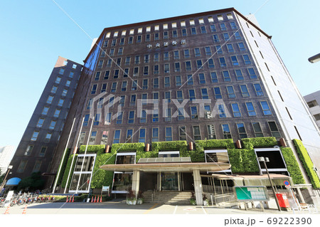 中央区役所（東京都中央区築地にある中央区役所本庁舎） 69222390