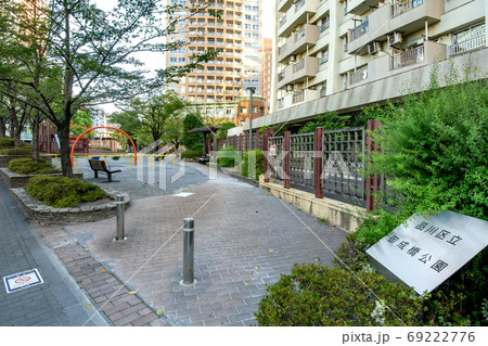 東京都品川区立の御成橋公園 69222776
