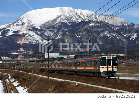 311系　伊吹山 69222923