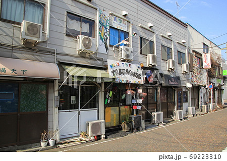 横浜黄金町 風俗街(ちょんの間)跡地 横浜黄金町 風俗街(ちょんの間)跡地 69223310