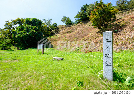 春日山城跡の風景:二の丸 春日山城跡の風景:二の丸 69224536