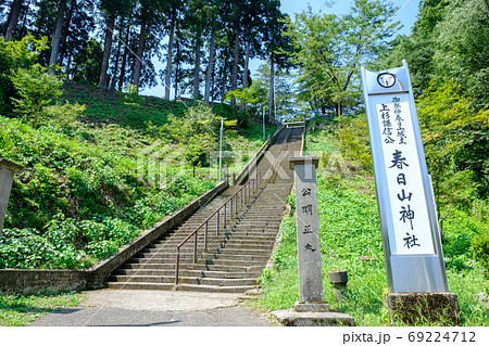 春日山城跡の風景:春日山神社 春日山城跡の風景:春日山神社 69224712