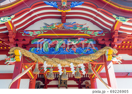 大己貴神社(おおなむちじんじゃ)福岡県朝倉郡筑前町弥永(いやなが)697-3 大己貴神社(おおなむちじんじゃ)福岡県朝倉郡筑前町弥永(いやなが)697-3 69226905