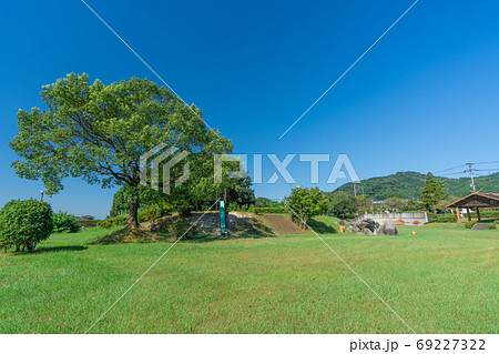 歴史の里公園 福岡県朝倉郡筑前町弥永697-3 歴史の里公園 福岡県朝倉郡筑前町弥永697-3 69227322