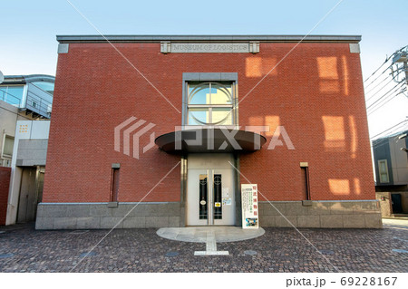 東京都港区高輪の物流博物館 69228167