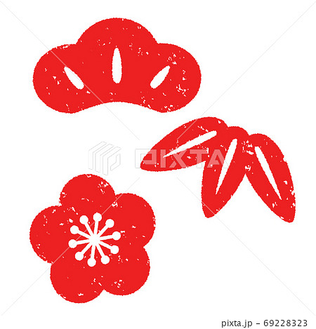 松竹梅 判子風アイコンのイラスト素材 松竹梅 判子風アイコンのイラスト素材