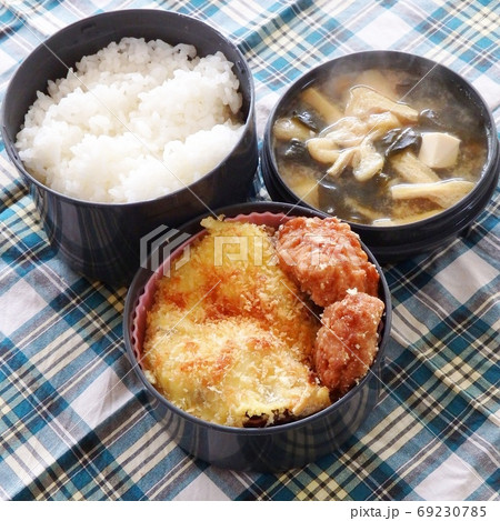 グラタンと唐揚げの手作り弁当 グラタンと唐揚げの手作り弁当 69230785