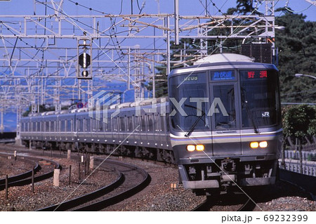 JR西日本223系1000番台　新快速 69232399