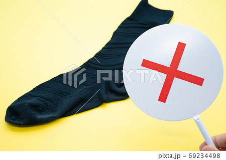 臭い靴下 69234498