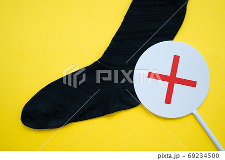 臭い靴下 69234500