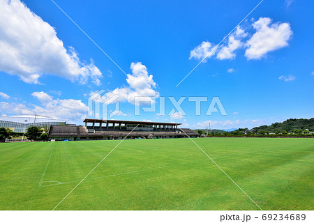 真夏の岡山県美作ラグビーサッカー場 69234689
