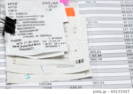 cash registers purchase receipt, calculator and financial reports, analysis and accounting, various office items for bookkeeping cash registers purchase receipt, calculator and financial reports, analysis and accounting, various office items for bookkeeping 69235007