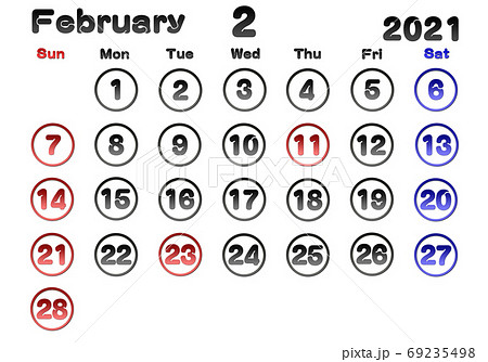 カレンダー 21 丸抜き 2月のイラスト素材