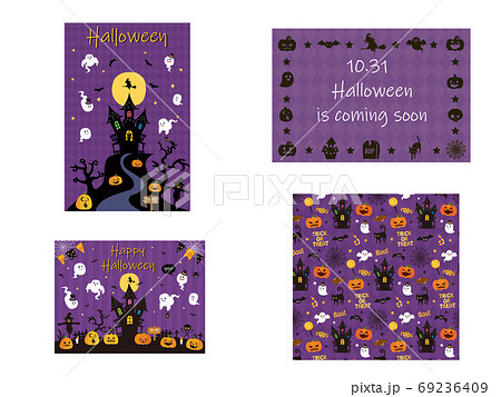 ハロウィン ハロウィーン かわいいメッセージカード素材のイラスト素材