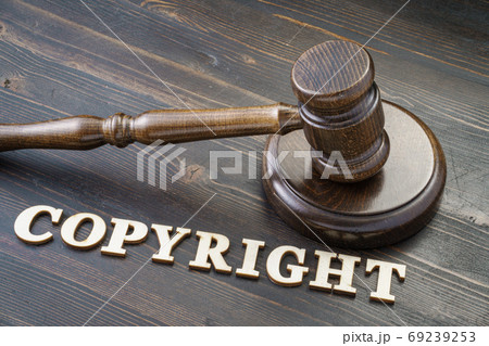Gavel and copyright word 69239253