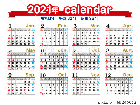 2021年 カレンダー 2021年 カレンダー 69240052