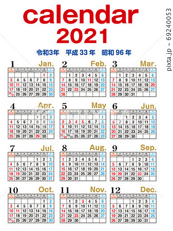 2021年　カレンダー 69240053