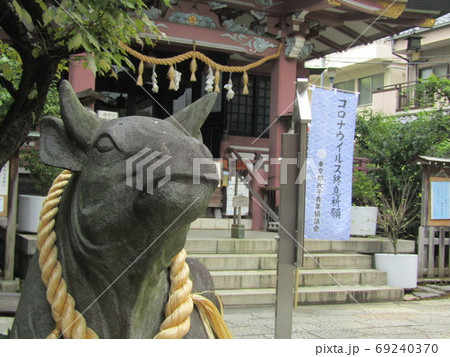 コロナ終息祈願 69240370