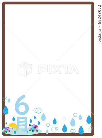 Vertical Frame With Hydrangea Rain And June Stock Illustration