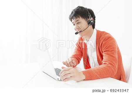 オンライン英会話 オンライン英会話 69243347
