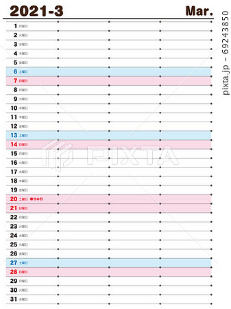 2021年 シンプルカレンダー 3月 2021年 シンプルカレンダー 3月 69243850