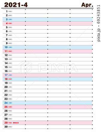 21年 シンプルカレンダー 4月のイラスト素材