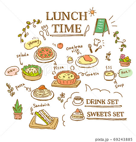 Line Drawing Cafe Menu Material Lunchtime Ver Stock Illustration