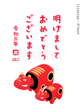 赤べこの親子　手書き風の年賀状 69246311