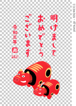 赤べこの親子　手書き風の年賀状 69246311