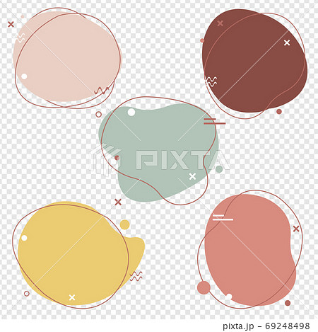 Simple Pastel Speech Bubbles Set Isolated With Transparent Background Simple Pastel Speech Bubbles Set Isolated With Transparent Background 69248498