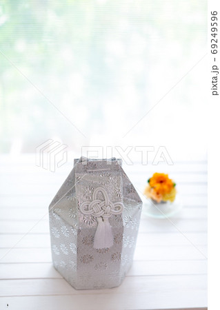 愛犬の遺骨　葬儀　骨壺 69249596