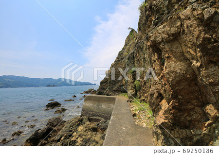 愛媛県西予市　須崎海岸の風景 69250186