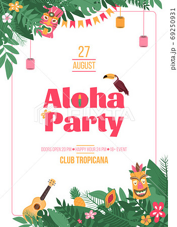 Invitation poster for Hawaiian Aloha Party cartoon vector illustration. 69250931