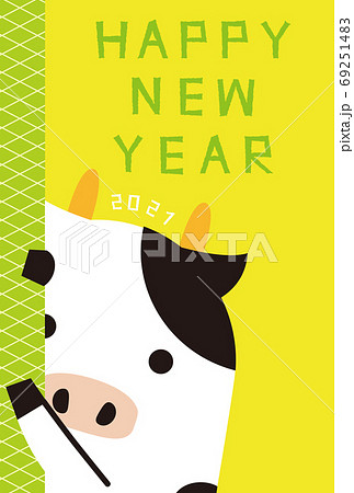 年賀状21 ひょっこり牛 黄色背景のイラスト素材