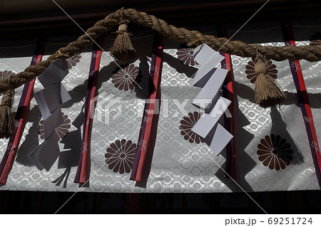 菊花紋章(本殿 白山宮、白山神社 愛知県日進市) 菊花紋章(本殿 白山宮、白山神社 愛知県日進市) 69251724