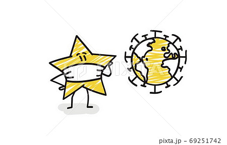 Funny star in a protective mask looking at the globe. Funny star in a protective mask looking at the globe. 69251742