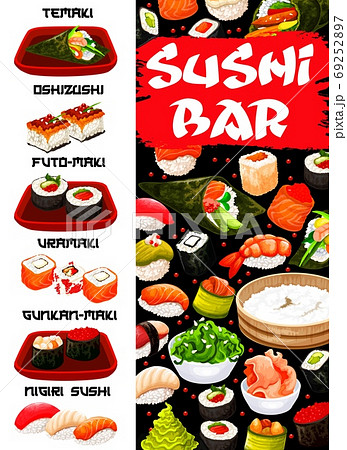 Sushi bar, japanese food menu cover vector 69252897