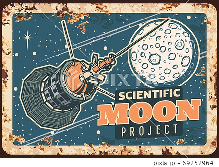Moon project vector rusty metal plate, poster 69252964
