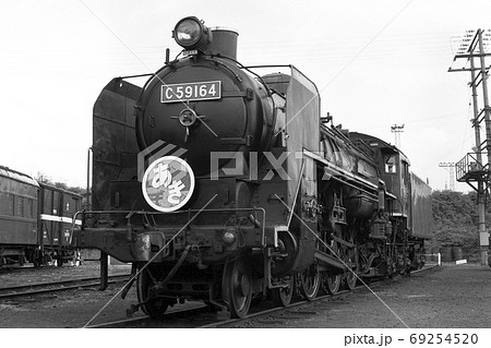 鉄道 蒸気機関車 SL あき 安芸 ヘッドマーク HM C59164 C59 の写真素材