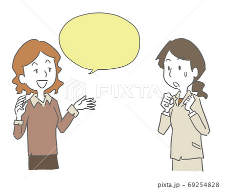 Two women talking - Stock Illustration [69254828] - PIXTA