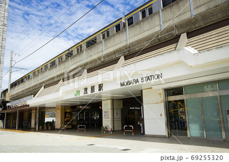 JR茂原駅 JR茂原駅 69255320
