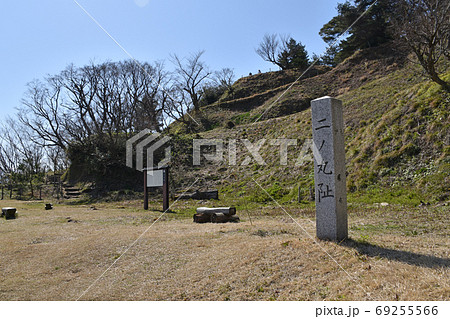 春日山城　二ノ丸跡 69255566