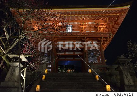 清水寺 仁王門(赤門) 清水寺 仁王門(赤門) 69256812