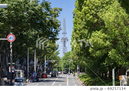 名古屋市 中区 栄 都市風景　久屋大通と中部電力 MIRAI TOWER（テレビ塔）　矢場町付近 69257134