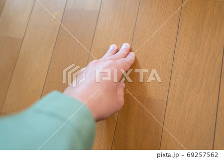 various various 69257562
