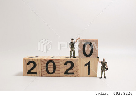 New year 2020 change to 2021 concept, with small figure New year 2020 change to 2021 concept, with small figure 69258226