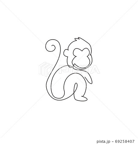 One Continuous Line Drawing Of Cute Sitting のイラスト素材